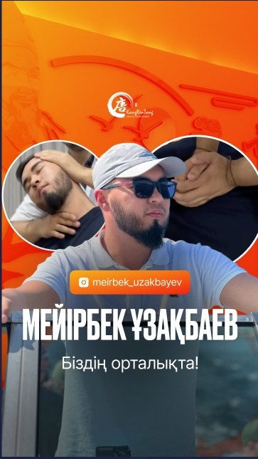 Обложка Reels